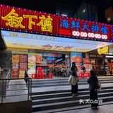 石牌桥！！我最害怕倒闭的大排档。。。[流泪][流泪]