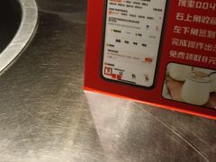-0048鲜活香辣虾·火锅(铜陵路店)