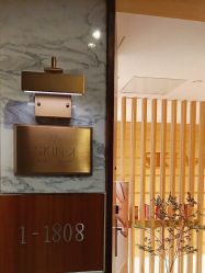 -SKIN·K肌肤唤醒中心