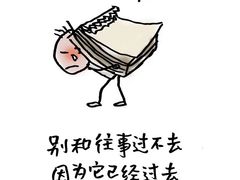-一棠龙虾(徐家汇城开YOYO店)