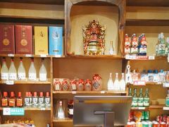 -富正毅三下锅·湘西韵味(天门山索道店)