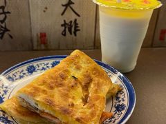 -老客满蛋饼(双塔市集店)