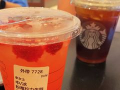 -星巴克臻选(思南公馆店)