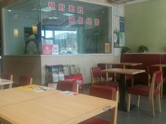 -菊花女水饺(闻涛苑店)