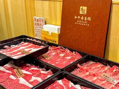 -牛匠和牛寿喜锅(西安总店)