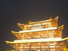 -黑色经典臭豆腐·湖南特产(步行街店)