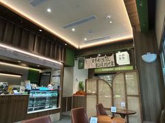 -小西家作•精致蛋糕(富力爱丁堡店)