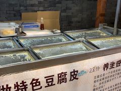 -苏浙徽·农家大院(开发区星湖101店)