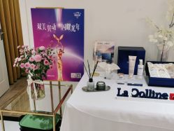 -YESIDO椰岛美容