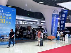 -上海汽车会展中心