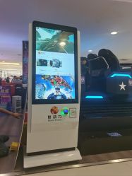 -Fang Fang Monkey·方方猴(国瑞购物中心店)