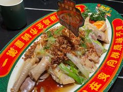 -粤·向群饭店(二沙岛店)