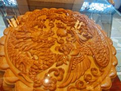 -陶然轩(沙面店)