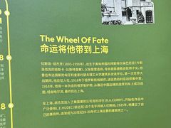 -大光明电影院(南京西路店)