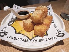 -太二酸菜鱼(兴业太古汇店)