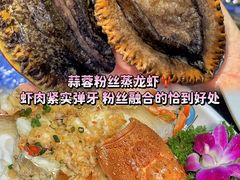 -小海豚•老字号海鲜餐厅(天涯店)