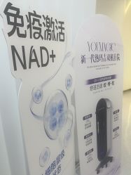-Dr.U博士医疗美容医院