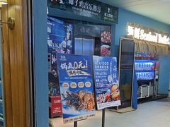 -领鲜活海鲜榴莲自助火锅(东门店)