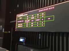 -金逸影城(哥伦布店)