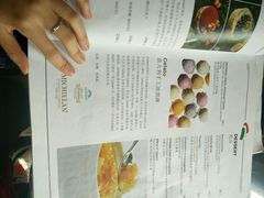 -EATALIA意塔利意式餐厅(鼓楼店)