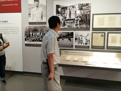 -陈云纪念馆