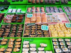 -鲜道寿司(玄武门地铁站店)