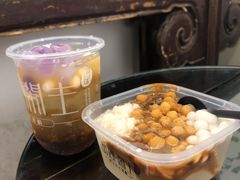 -甜心闲生传统手工冰粉(奎星楼店)