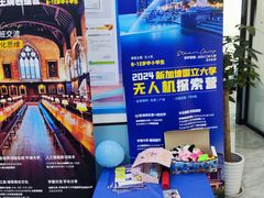 -童程童美·信息学竞赛·机器人编程·少儿编程(五棵松万达校区)