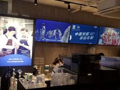 -瑞幸咖啡(深圳文化创意园店)