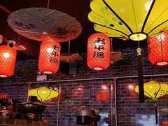 -老平遥饭馆