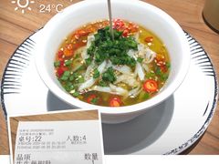 牛牛藤椒肚-太二酸菜鱼(福州泰禾店)