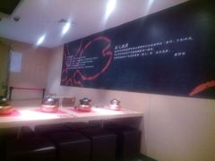 -吉野家(吉野家冰山慧谷店)