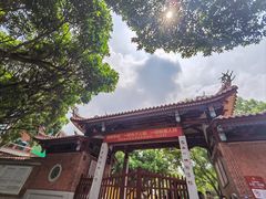 -中国闽台缘博物馆