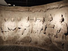 -马鞍山市博物馆