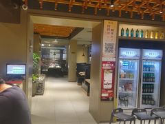 -味莊·青岛菜(云霄路店)