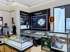 -亨吉利世界名表中心(砂之船奥莱店)