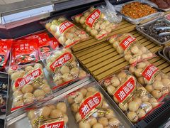 -永辉超市(萧山宝龙广场店)