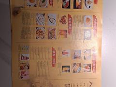 -涌上外婆桥(海宁银泰城店)