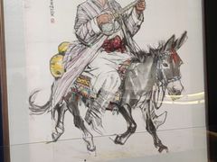-炎黄艺术馆