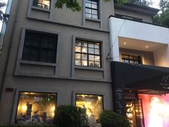 -徐家汇源景区-衡山坊