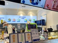 -ARTEASG啊T·新加坡奶茶(环球银泰城店)