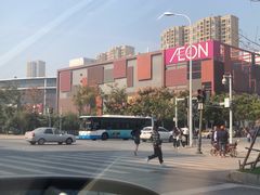 -永旺梦乐城(金银潭店)