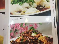 -京天红酒家(虎坊路店)