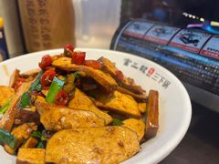 -富正毅三下锅连锁(三店)