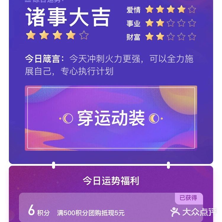 慢一点也无妨，一直往前走，你总能抵达想去的地方