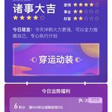 慢一点也无妨,一直往前走,你总能抵达想去的地方