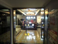 -刺客纹画纹身·洗纹身·穿孔饰品