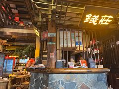 -寨子里的钵钵菜·湘西山里菜(魅力湘西店)
