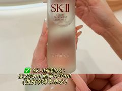 -茂业天地(华强北店)