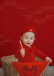 -三只熊儿童摄影(公园店)